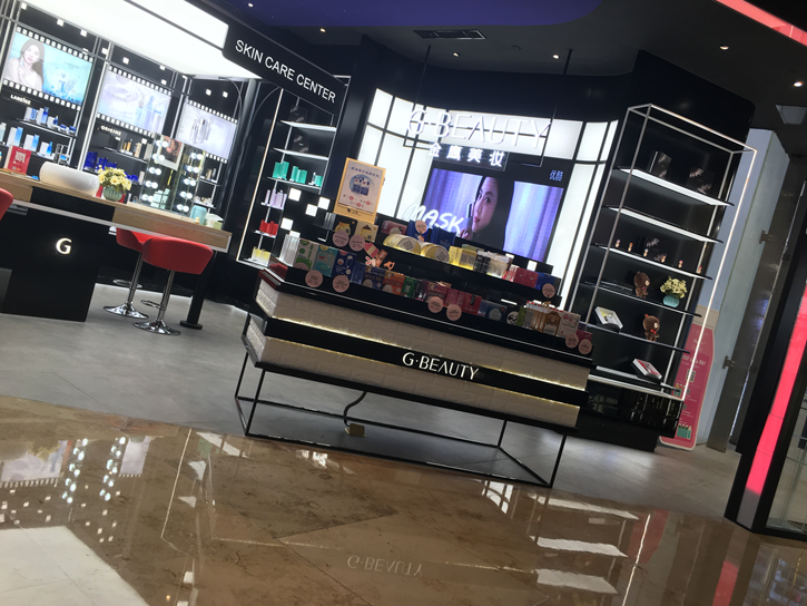 G·BEAUTY美妆集合店 G·BEAUTY美妆集合店