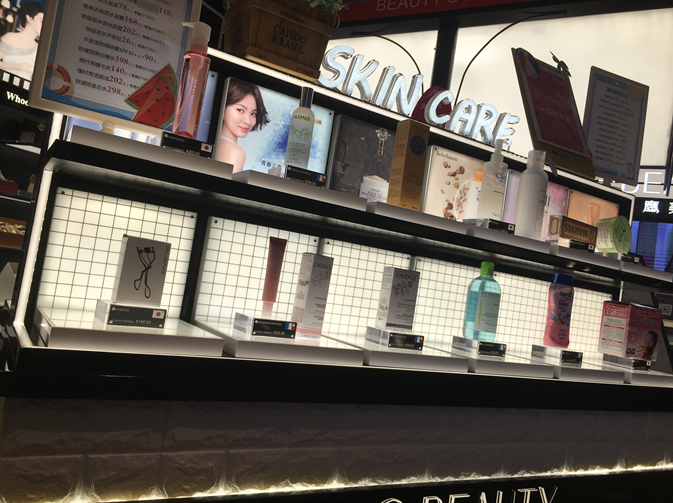 G·BEAUTY美妆集合店 G·BEAUTY美妆集合店