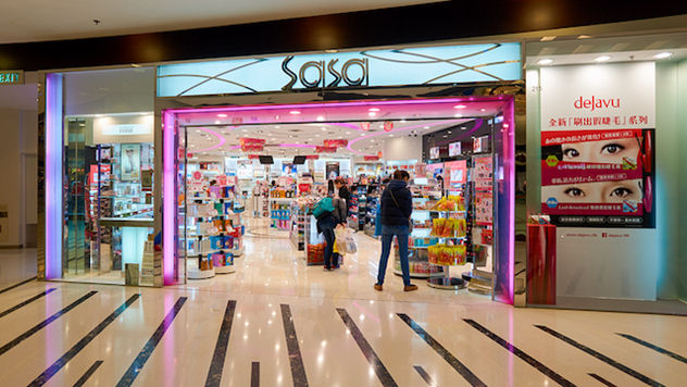 香港莎莎化妆品连锁