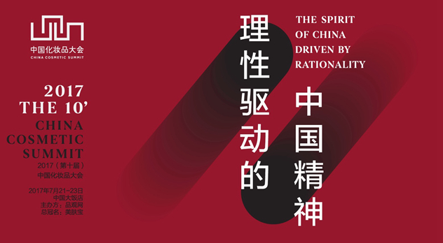 1497592671504148.jpg 微信图片_20170616115727_副本.jpg