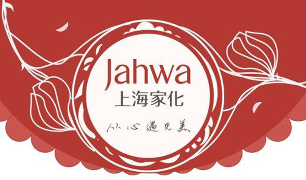 上海家化 上海家化
