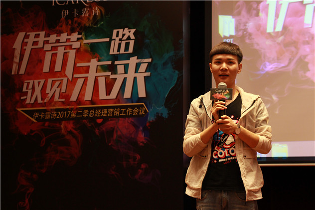 1497633127776251.jpg 苏子皓.jpg