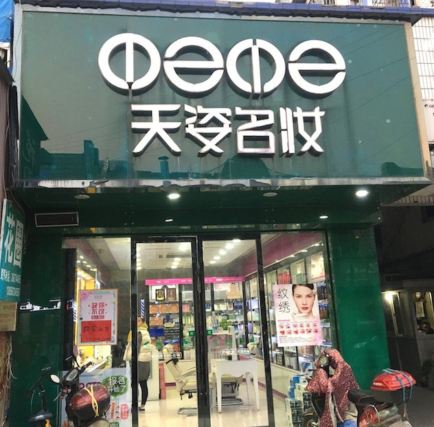 1497834665996159.jpg 2.jpg
