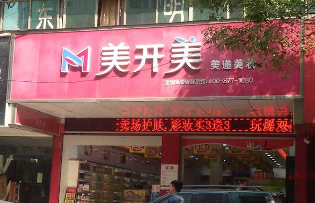 1497834768742179.jpg 4.jpg