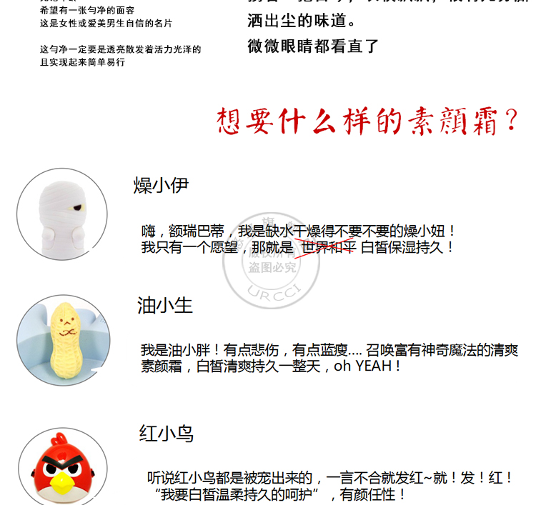 详情页-恢复的_03.jpg