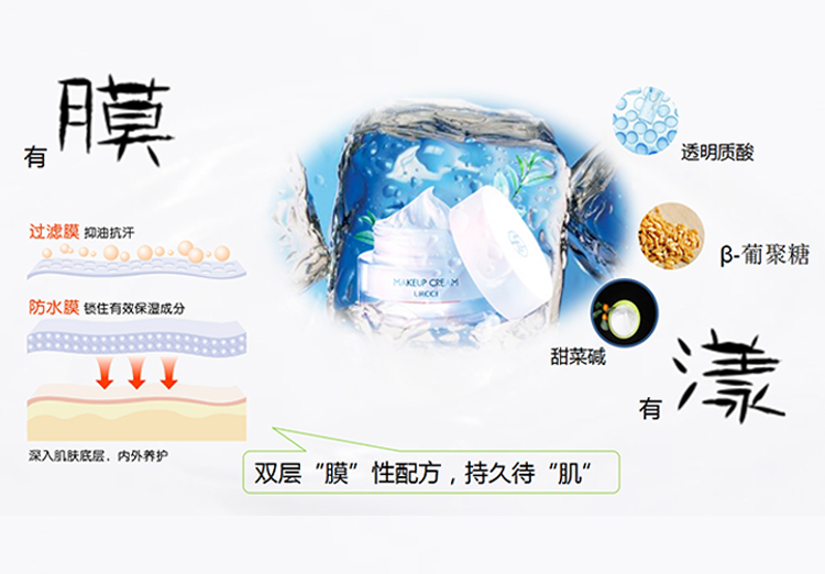 详情页-恢复的_06.jpg