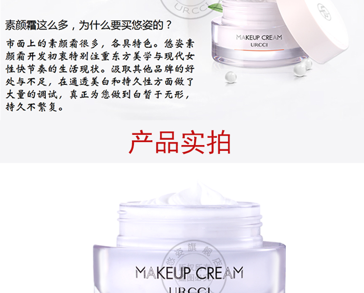 详情页-恢复的_09.jpg