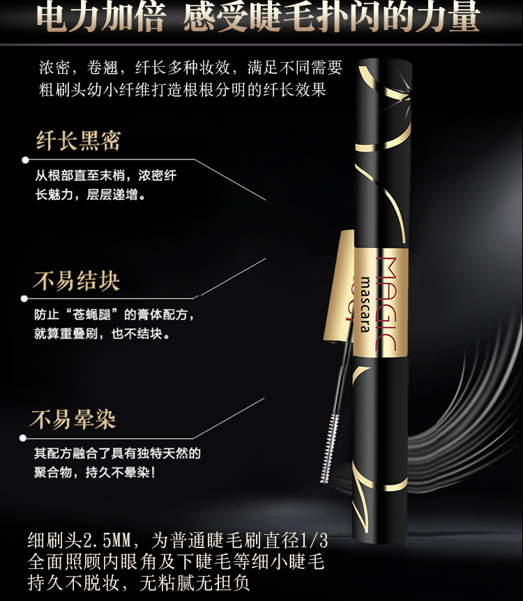 详情页_04.jpg