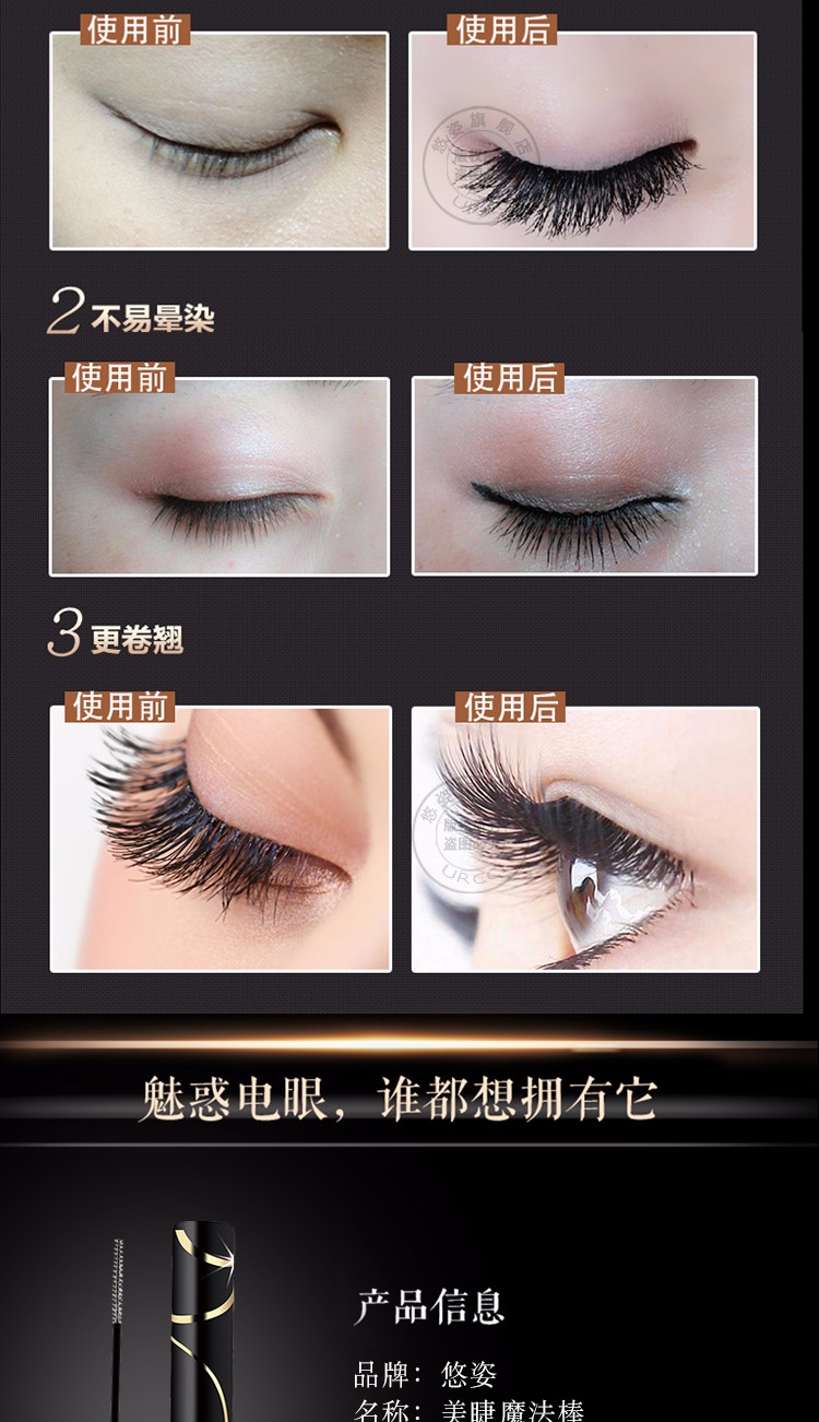 详情页_06.jpg