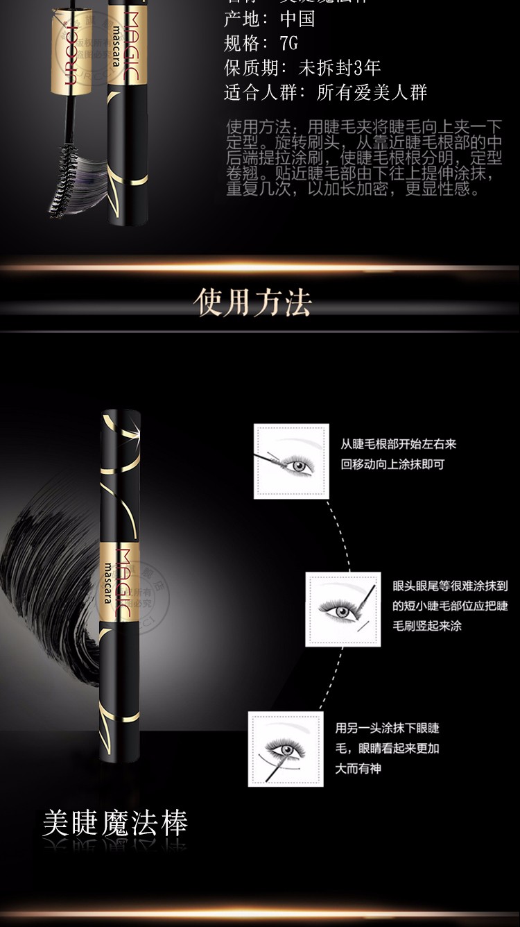 详情页_07.jpg