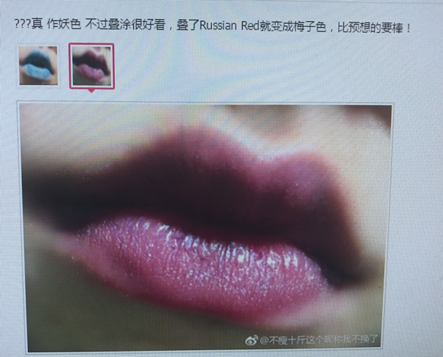 1497924458245335.jpg MAC评论区.jpg