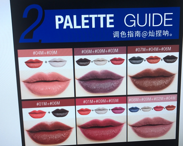1497924476438032.jpg 美宝莲放肆出色.jpg
