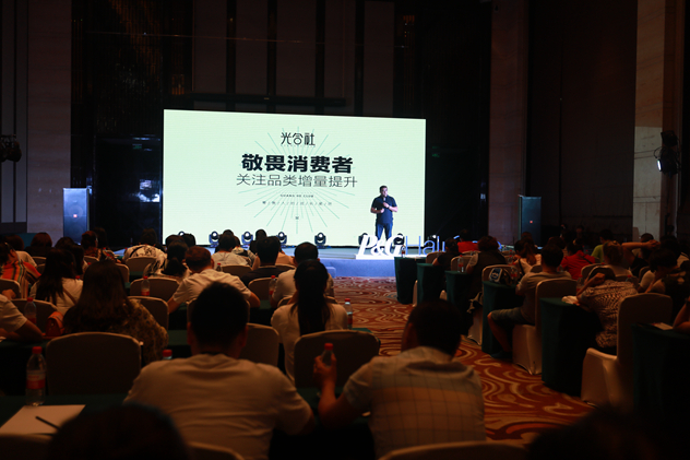 1497939640295326.jpg 会场_副本.jpg