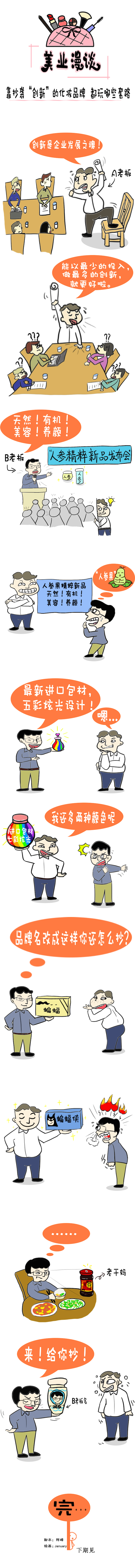 25.pic_hd.jpg