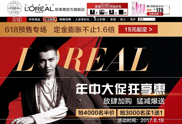1498110778315593.jpg 未命名_副本.jpg