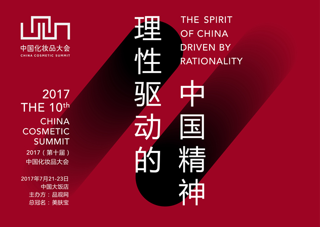 1497951981810968.jpg 微信图片_20170620174515_副本.jpg