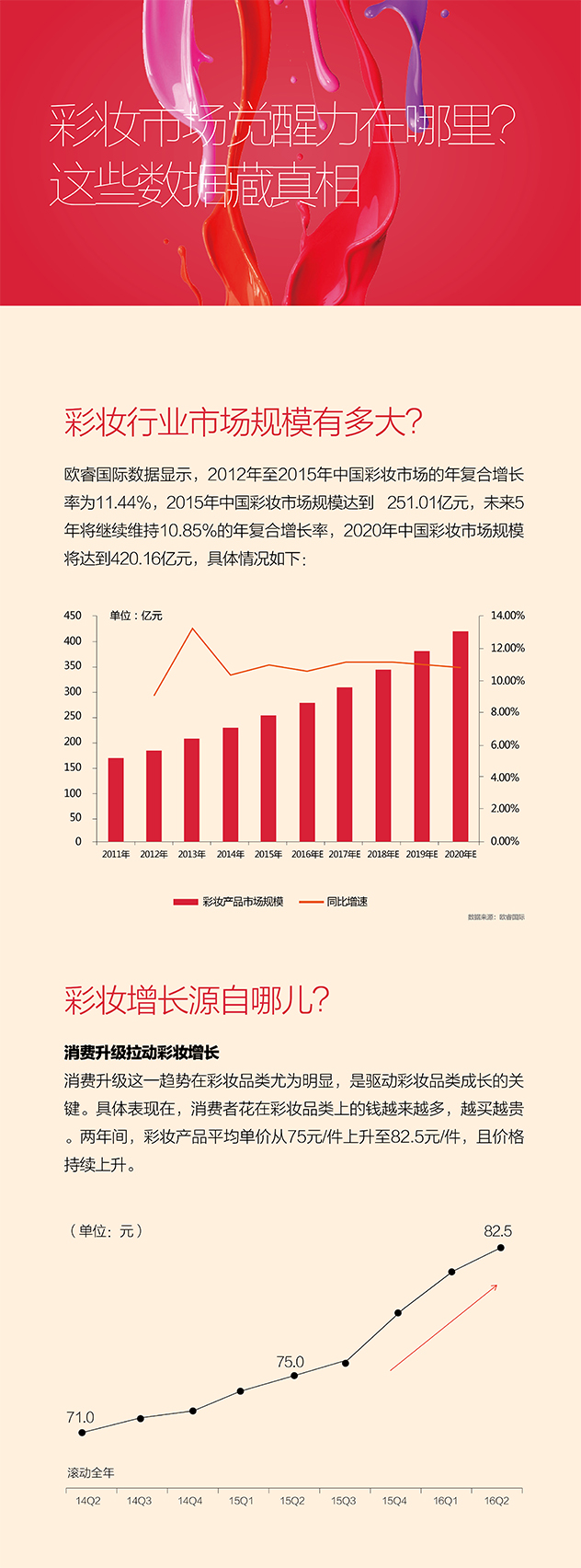1497843643783293.jpg 网站-02(1).jpg