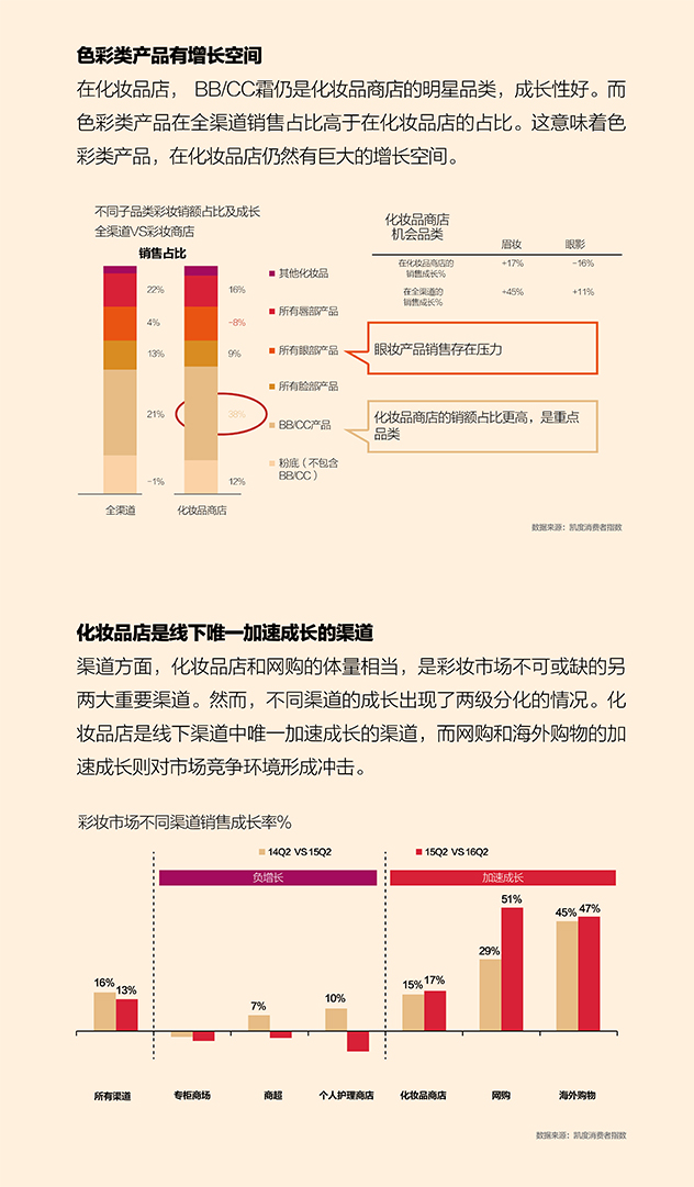 1497844960594243.jpg 网站-04.jpg