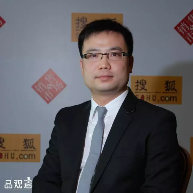 锐度文砚君