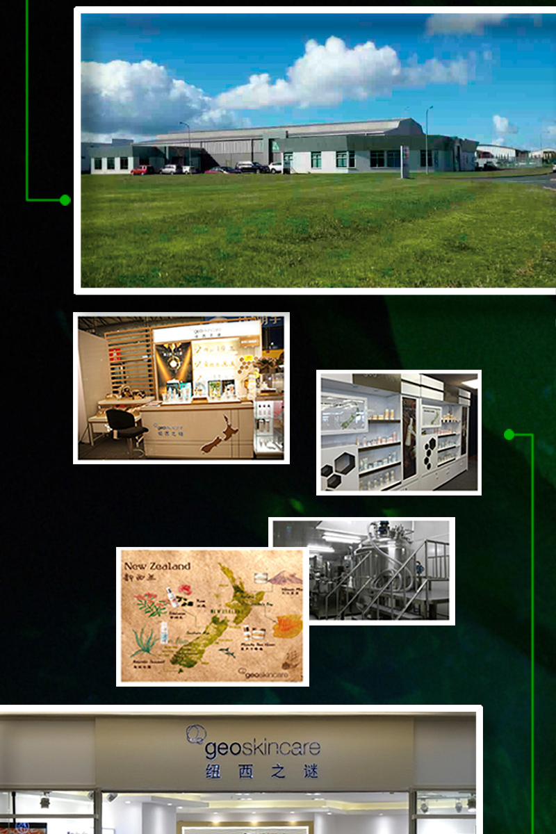 1498403363434485.jpg 海藻手霜_10.jpg