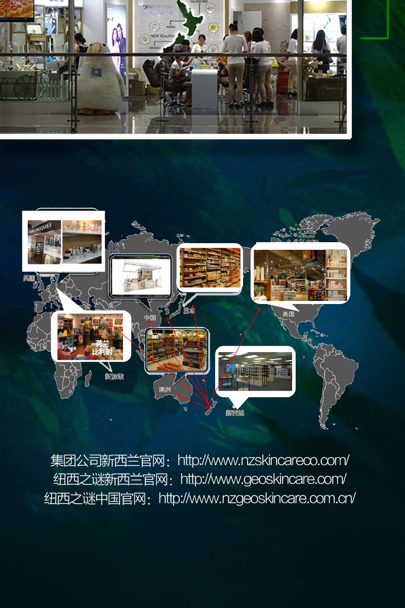 1498403366542689.jpg 海藻手霜_11.jpg