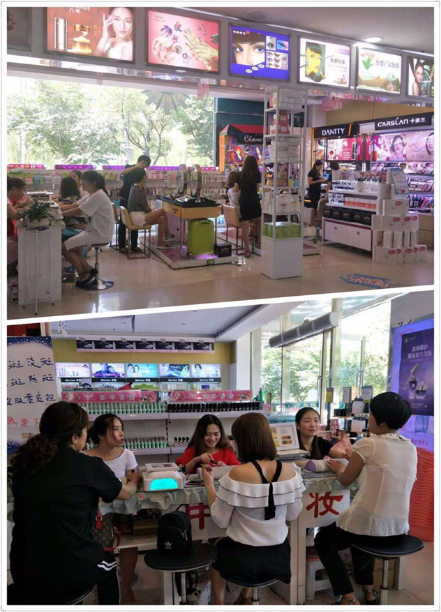 1498446287990888.jpg 图八_副本.jpg