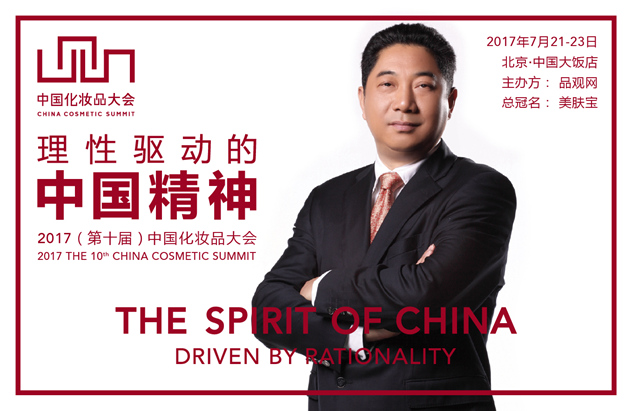 1498535118368878.jpg QQ图片20170627114437_副本.jpg