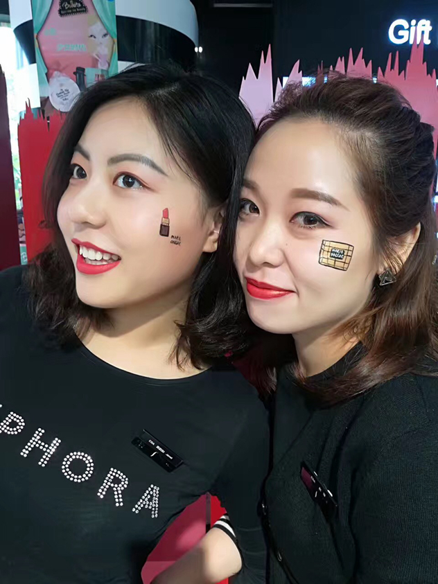 玛丽黛佳彩妆
