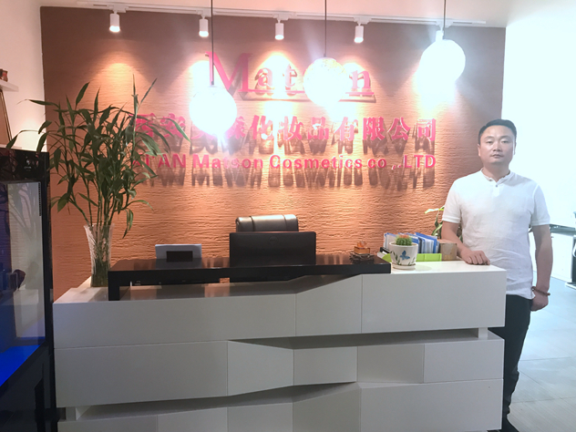 西安美森化妆品有限公司总经理毛常凯 西安美森化妆品有限公司总经理毛常凯