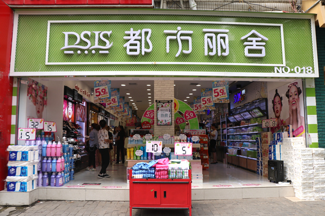1498533211490648.jpg 图1_副本.jpg