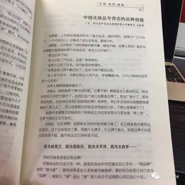 1498621792495535.jpg 未命名_副本.jpg