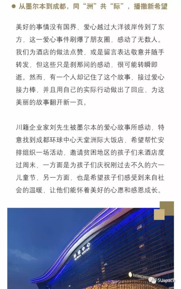1498621972598388.jpg 未命名_副本.jpg