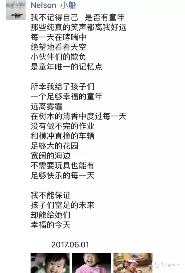 1498622092150163.jpg 未命名_副本.jpg