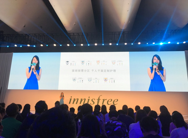 悦诗风吟中国市场总监沈惠知 悦诗风吟中国市场总监沈惠知