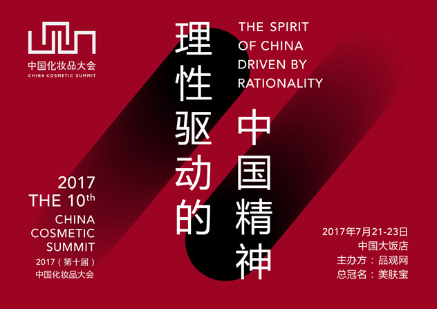 1498647071188641.jpg 微信图片_20170628184109_副本.jpg