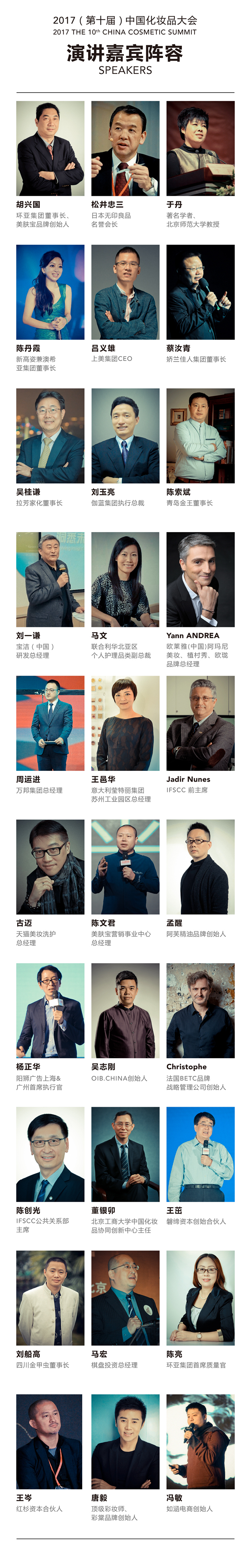 1498720383654044.jpg 微信图片_20170629151215_副本.jpg