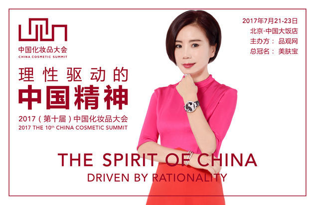 梁宏丽_副本.jpg