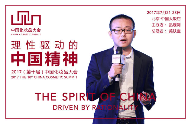 邓俊_副本.jpg