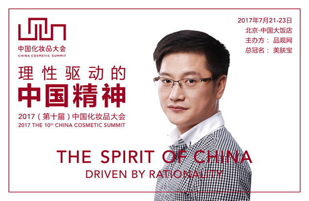 1498837499704408.jpg 林伟鹏_副本.jpg