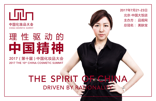 1498837784320733.jpg 李佳_副本.jpg