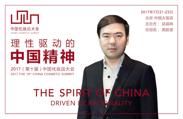 1499047409360762.jpg 郑春影+.jpg