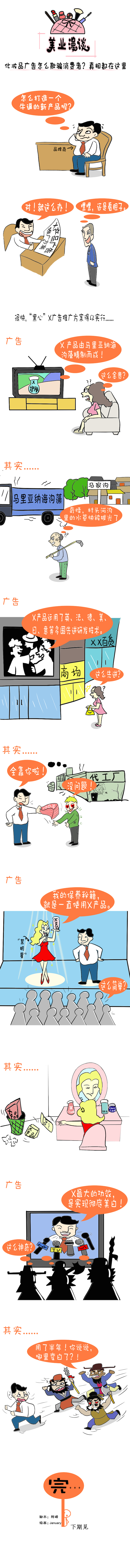 15.pic_hd.jpg