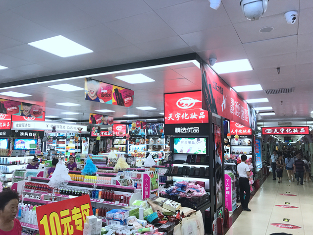 1499063770912184.jpg 天宇280平米店内部分区域_副本.jpg