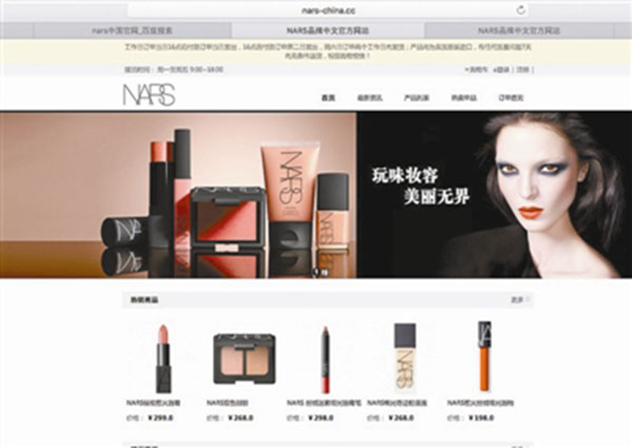 1499069878725538.jpg 未命名_副本.jpg