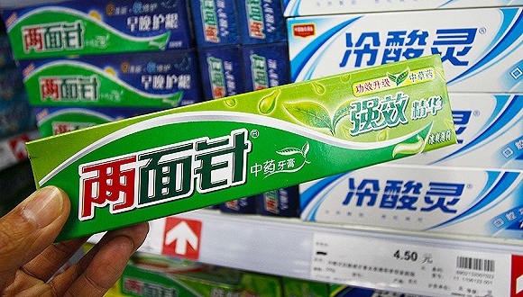 两面针牙膏 两面针牙膏