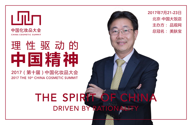 1499146341336736.jpg 吴桂谦1_副本.jpg