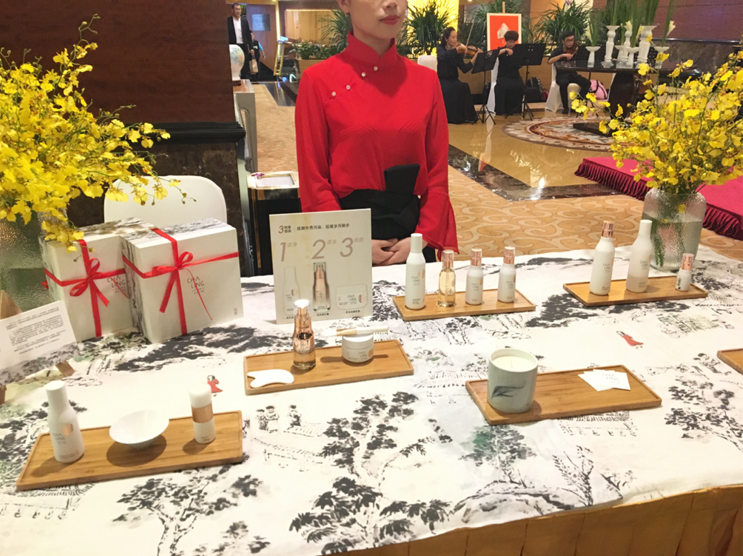 茶灵CHALING