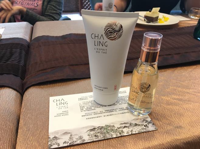 茶灵CHALING