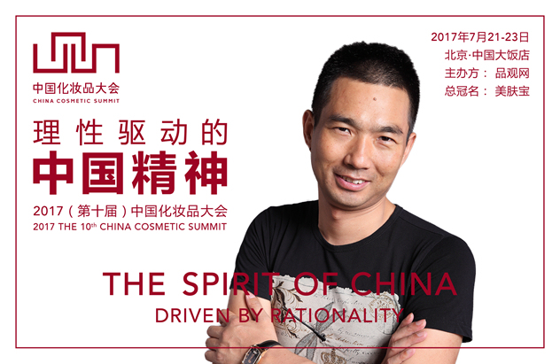 王国安_副本.jpg
