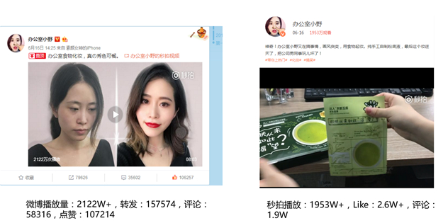 1499234403484776.jpg 主要发布品台5.jpg